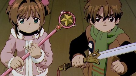 《庫洛魔法使:小櫻牌》於1999年播出