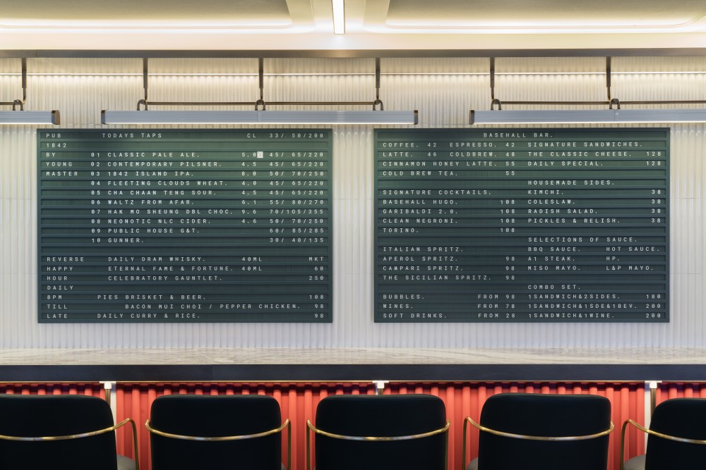 中環怡和大廈BaseHall