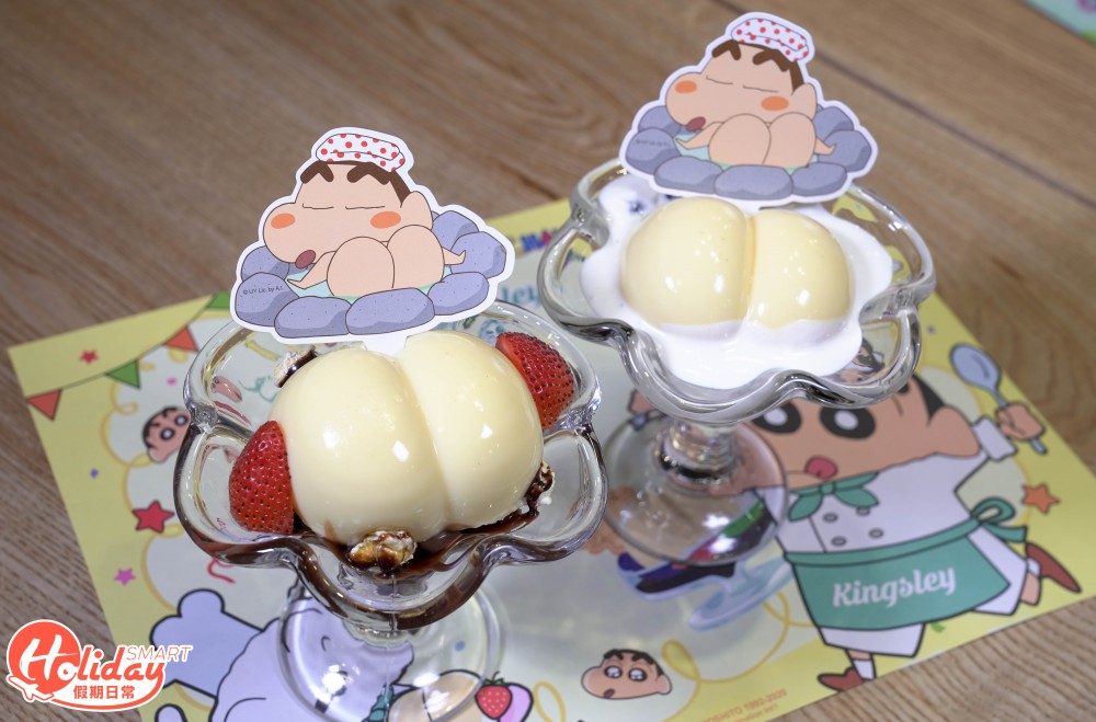 蠟筆小新聯乘山下菓子