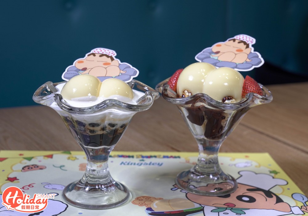 蠟筆小新聯乘山下菓子