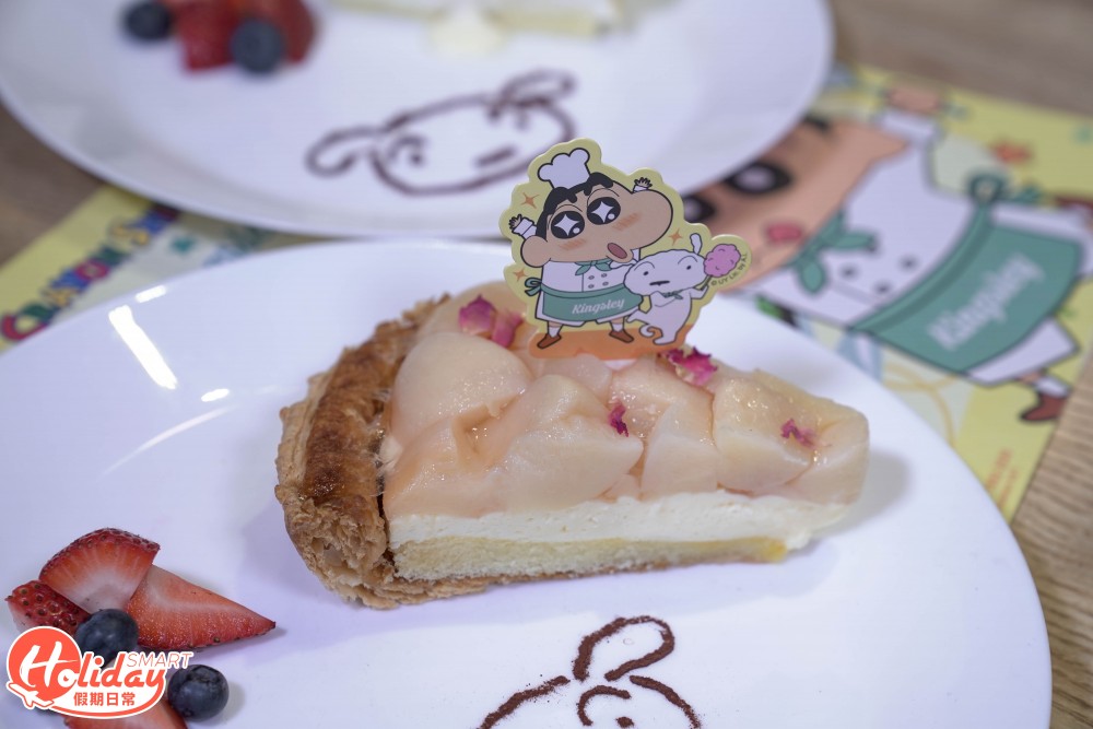 蠟筆小新聯乘山下菓子