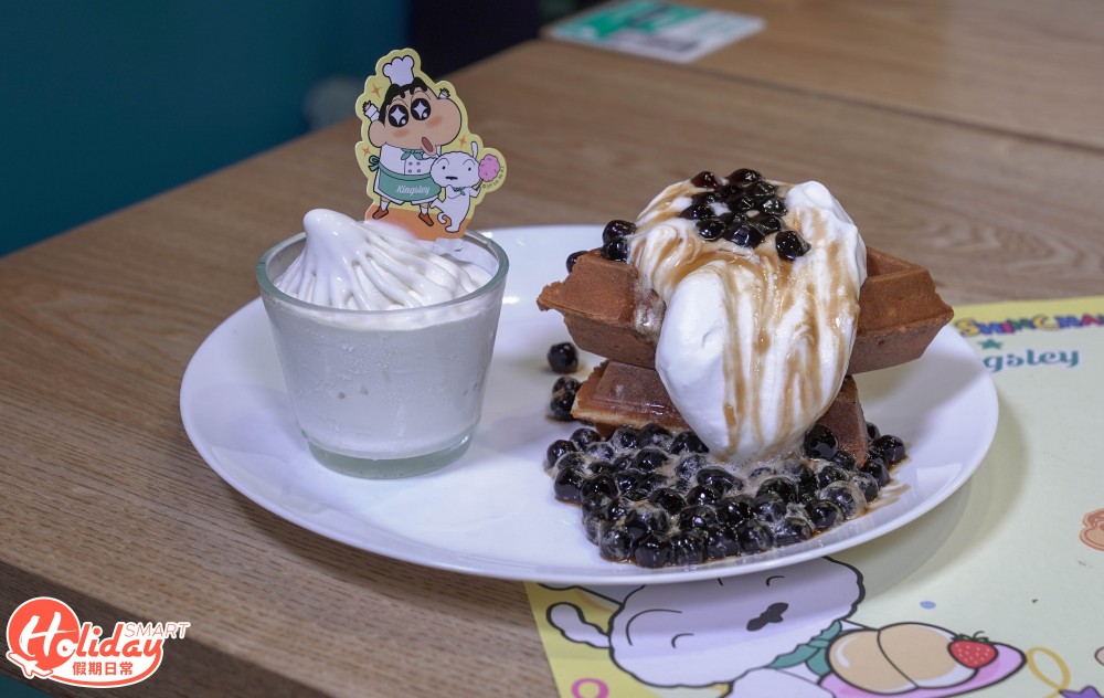 蠟筆小新聯乘山下菓子