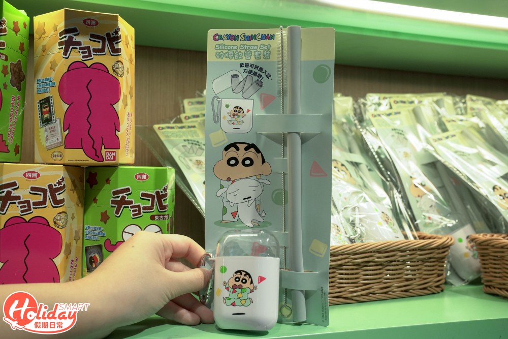 蠟筆小新聯乘山下菓子