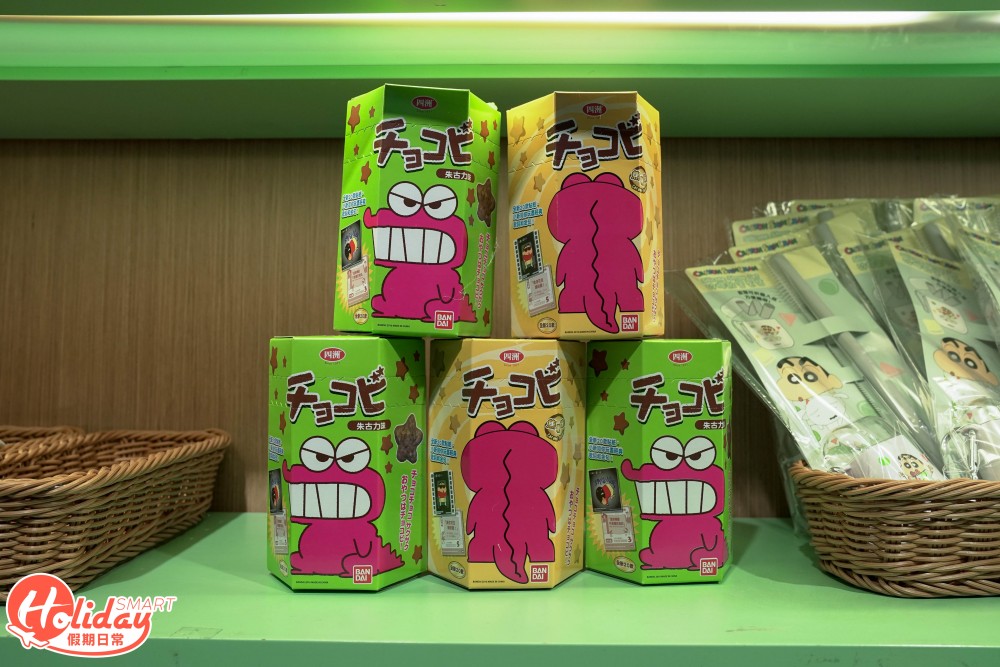 蠟筆小新聯乘山下菓子