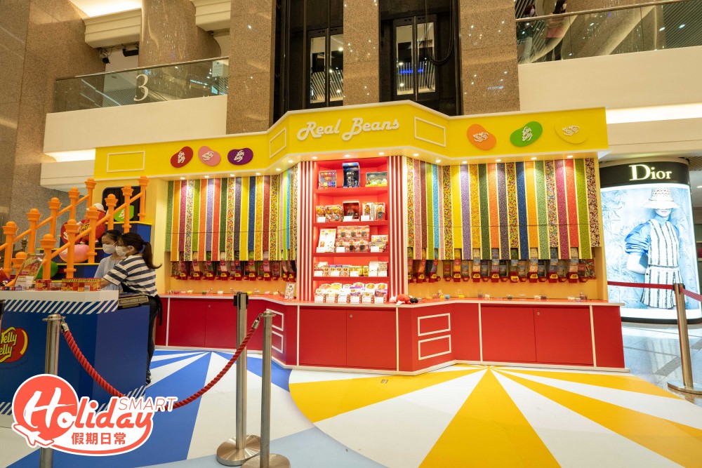 Jelly Belly®限定店。