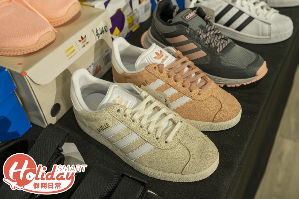 Adidas + Reebok 一連5日開倉~