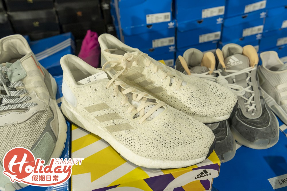Adidas + Reebok 一連5日開倉~