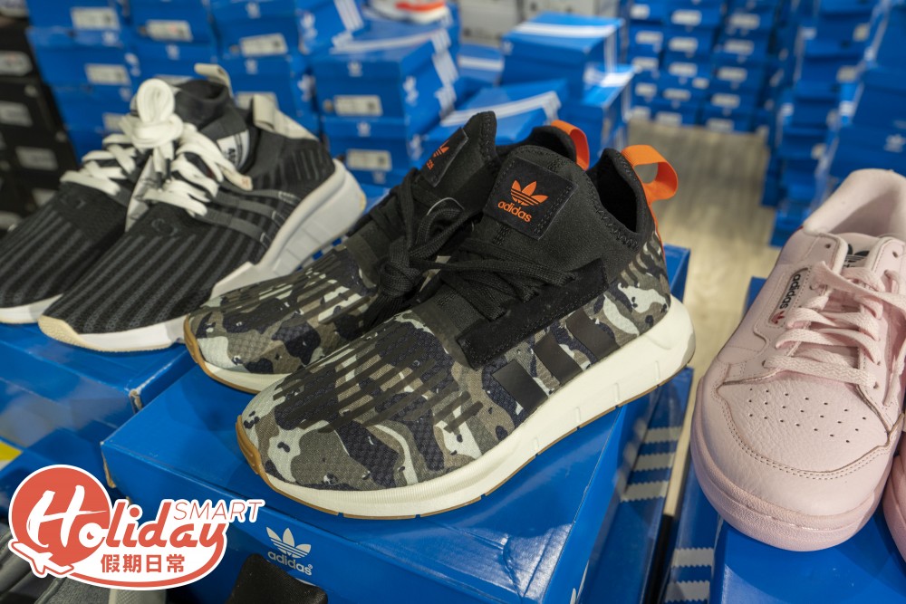 Adidas + Reebok 一連5日開倉~