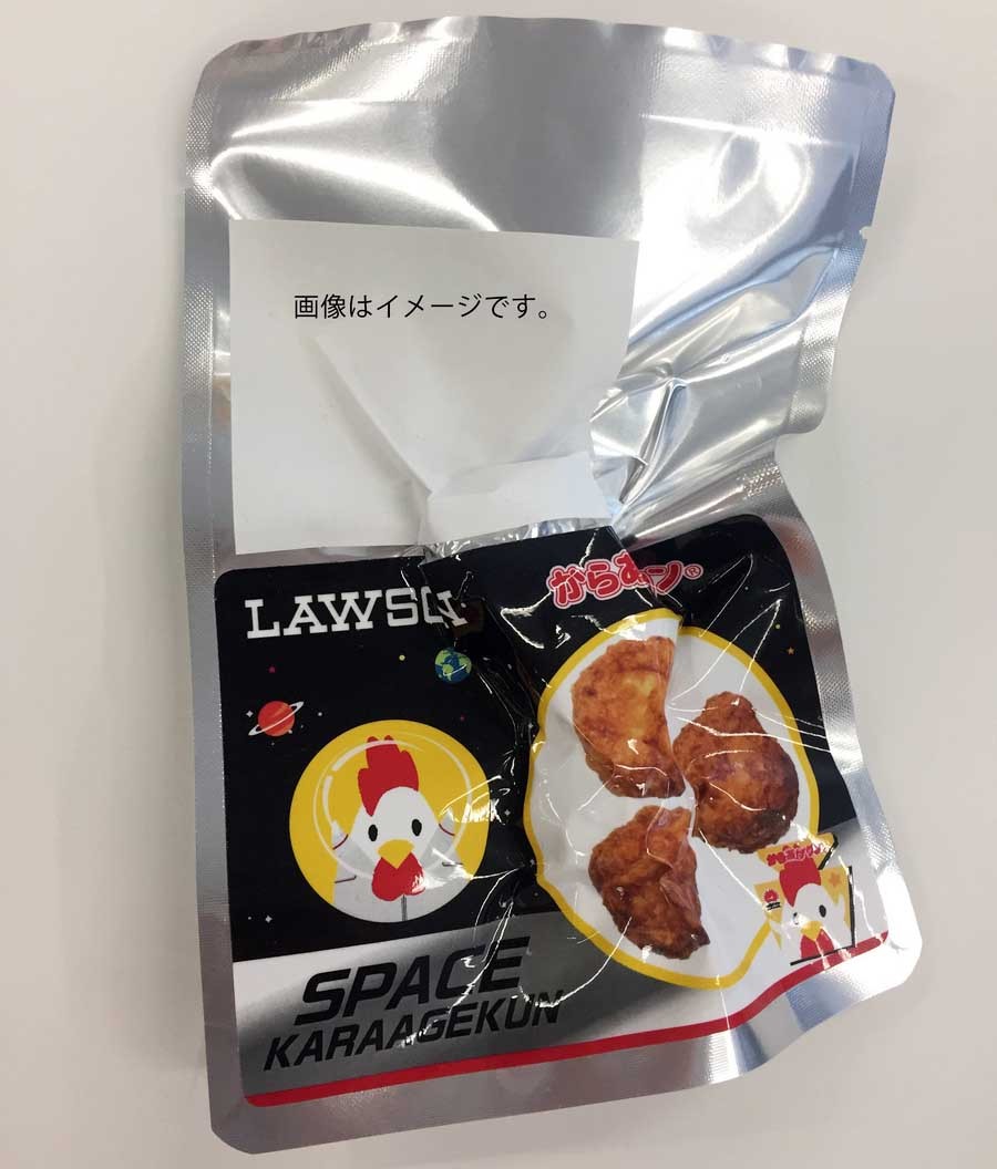 「炸雞君」將會成為國際太空站上日本太空人嘅食物
