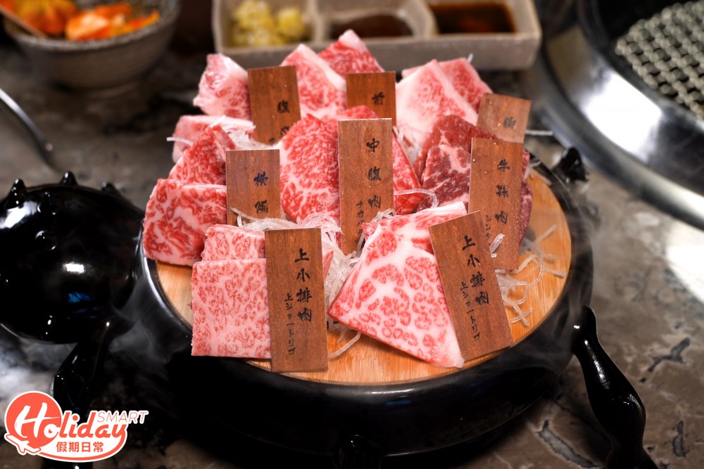 必食主廚推介的「牛鬼拼盤」,集齊八款不同和牛部位。