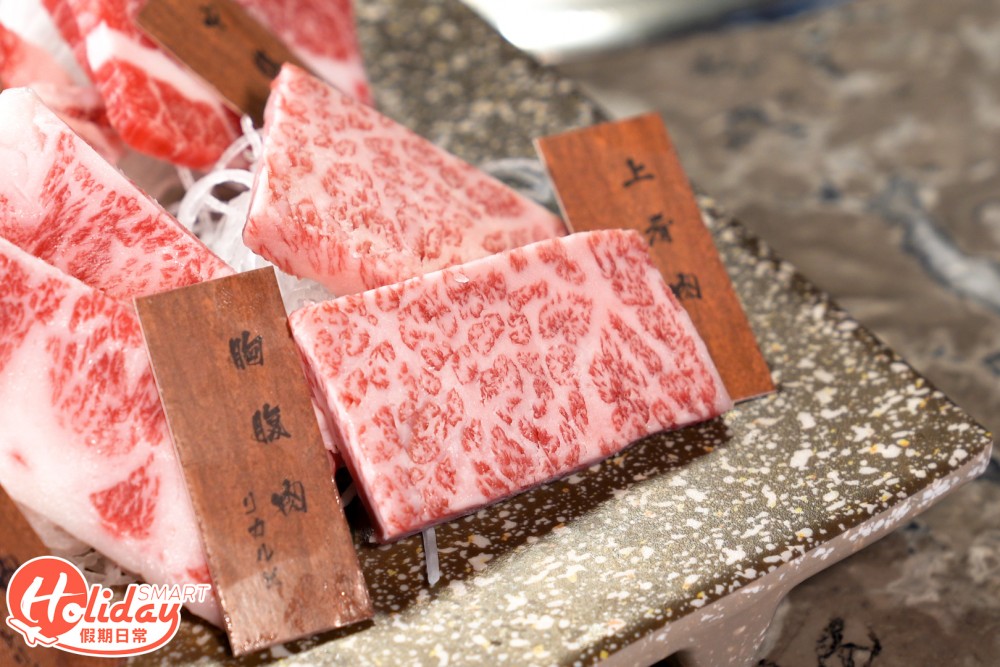 店內主打高質和牛燒肉放題,供應約10款來自鹿兒島及宮崎的A4和牛燒肉。