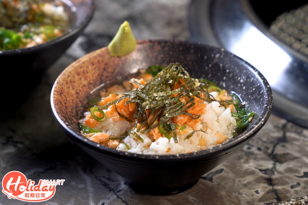 三文魚茶漬飯