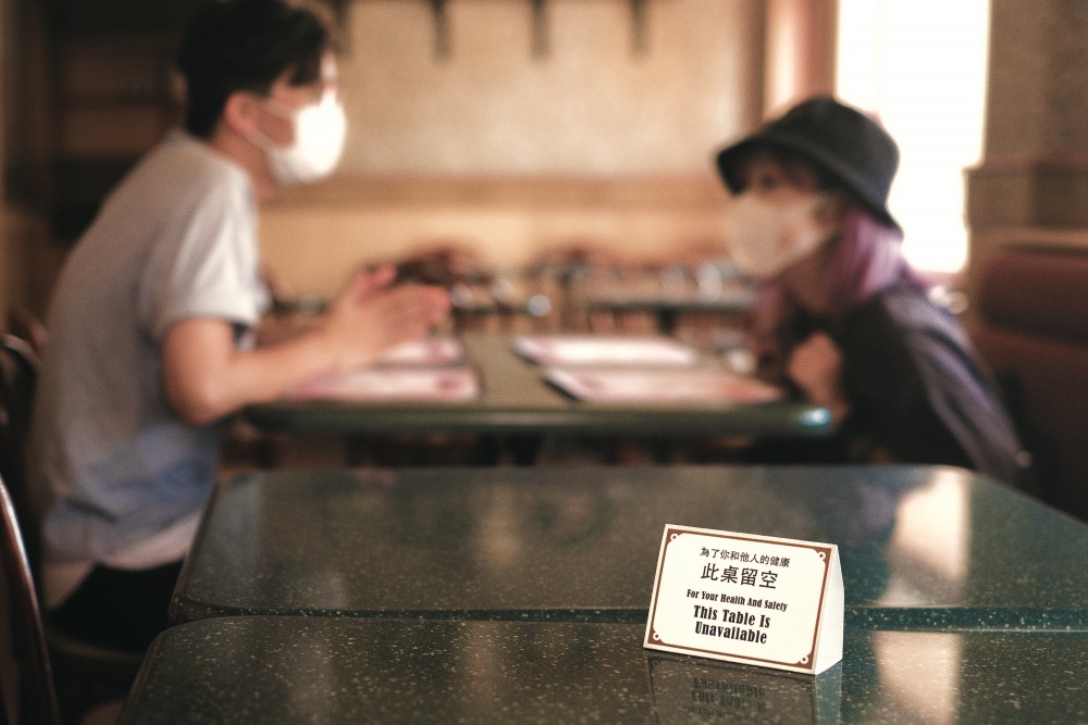 Hong Kong Disneyland