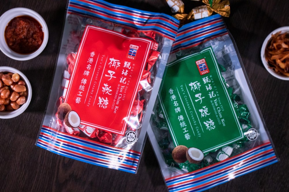 酒店亦為食客預備了經典甄沾記椰子糖和HKTV Mall禮券作為紀念品，椰子迷絕對不能錯過。