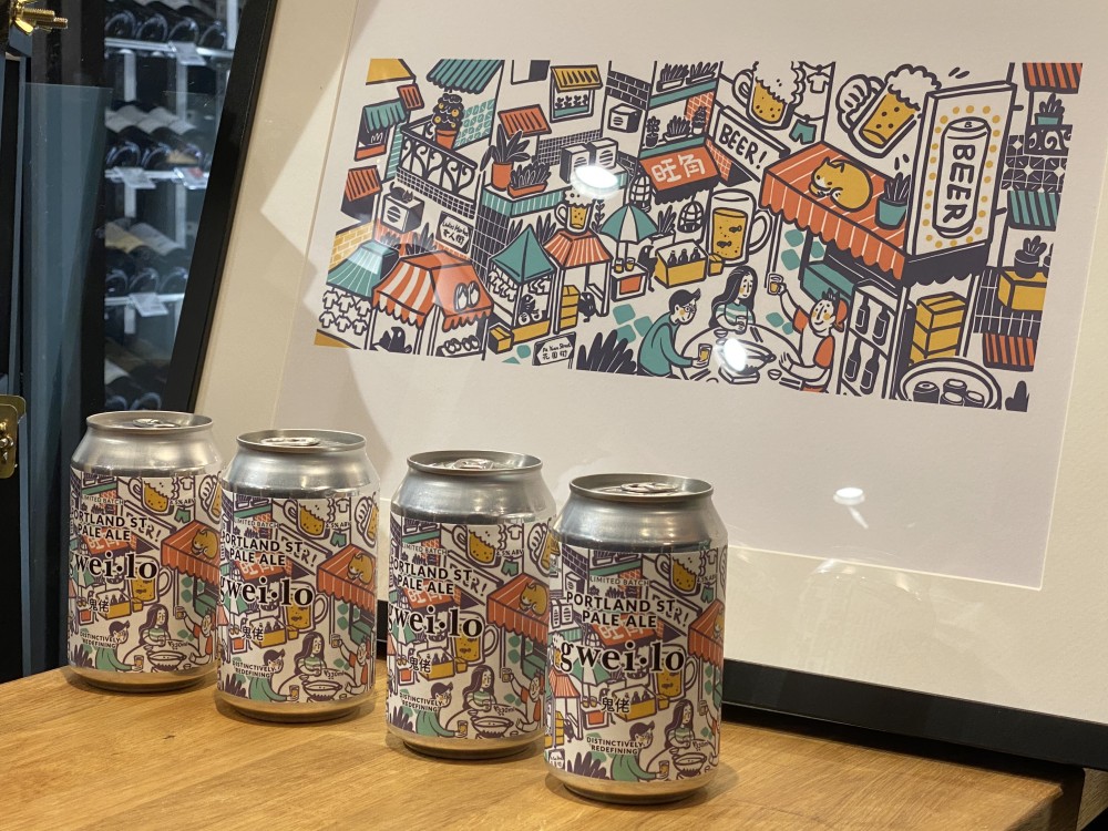 「Portland St. Pale Ale」以旺角砵蘭街為靈感,包裝邀得本地塗鴉藝術家阿包設計