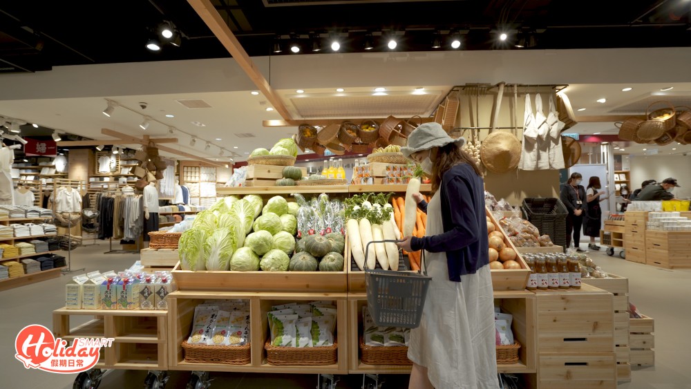 全港最大無印良品 !九龍灣店達24,000呎