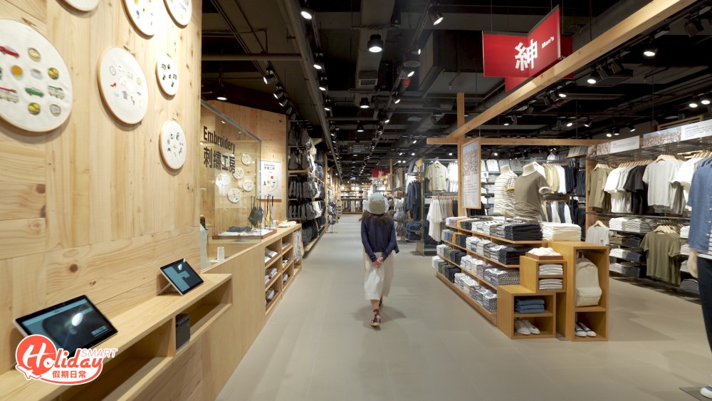 全港最大無印良品 !九龍灣店達24,000呎