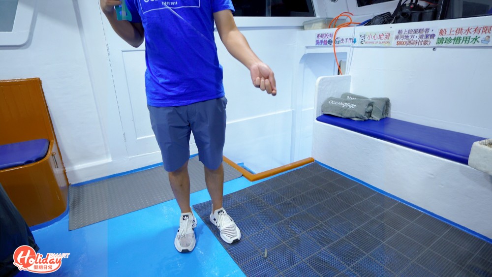 記得慢慢保持節奏。