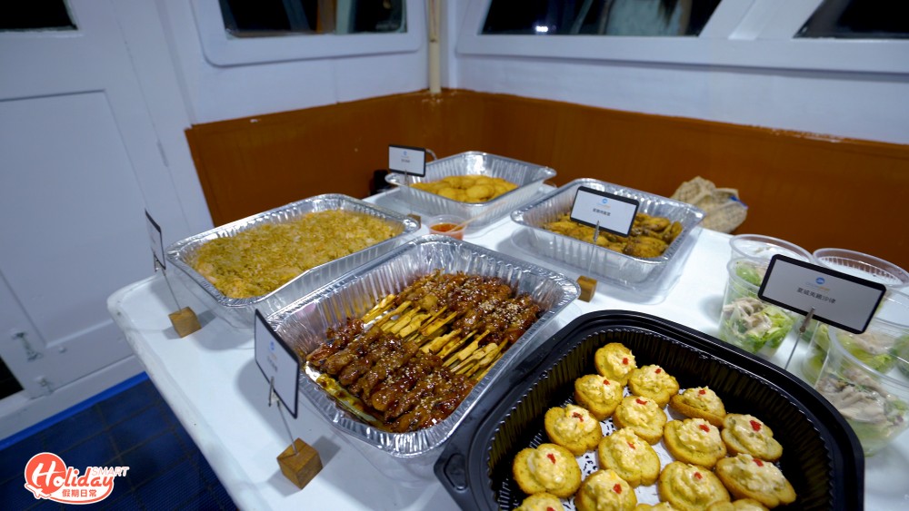 4小時西貢夜釣墨魚