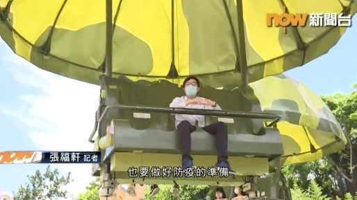 迪士尼樂園重開日,張福軒記者當日都有入園報導