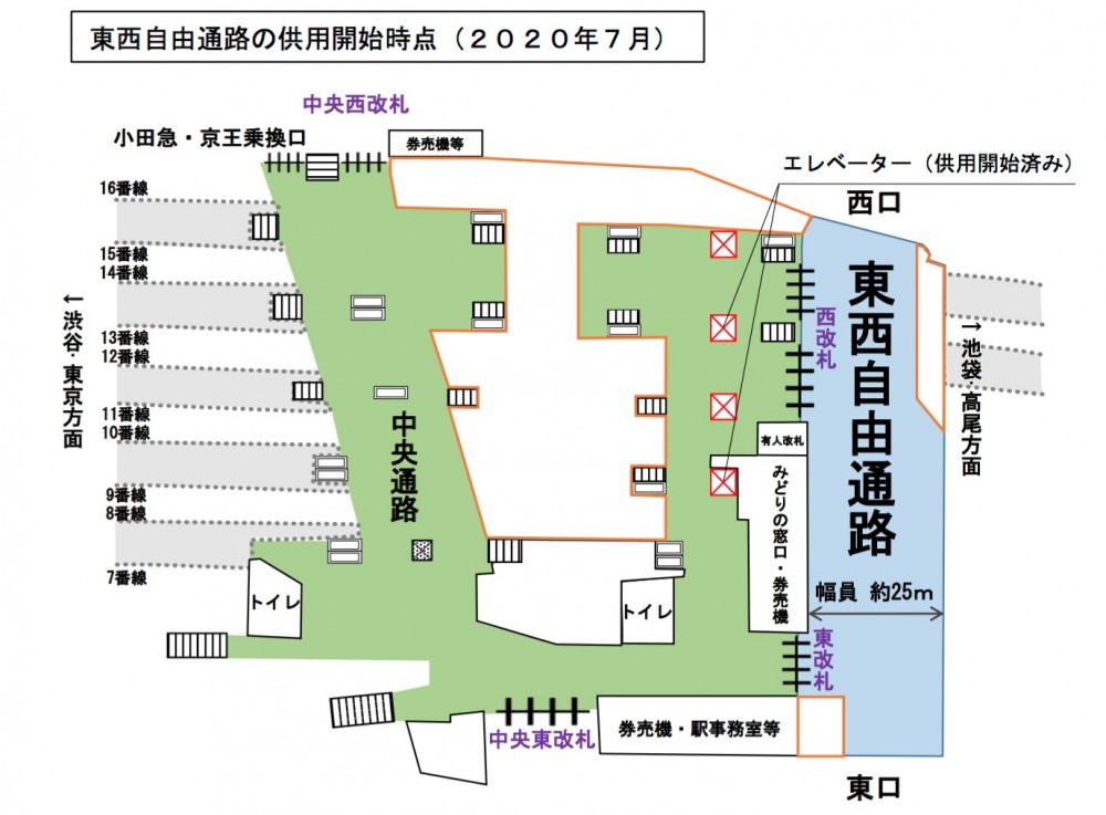 JR東日本2012年就決定重新規劃新宿站