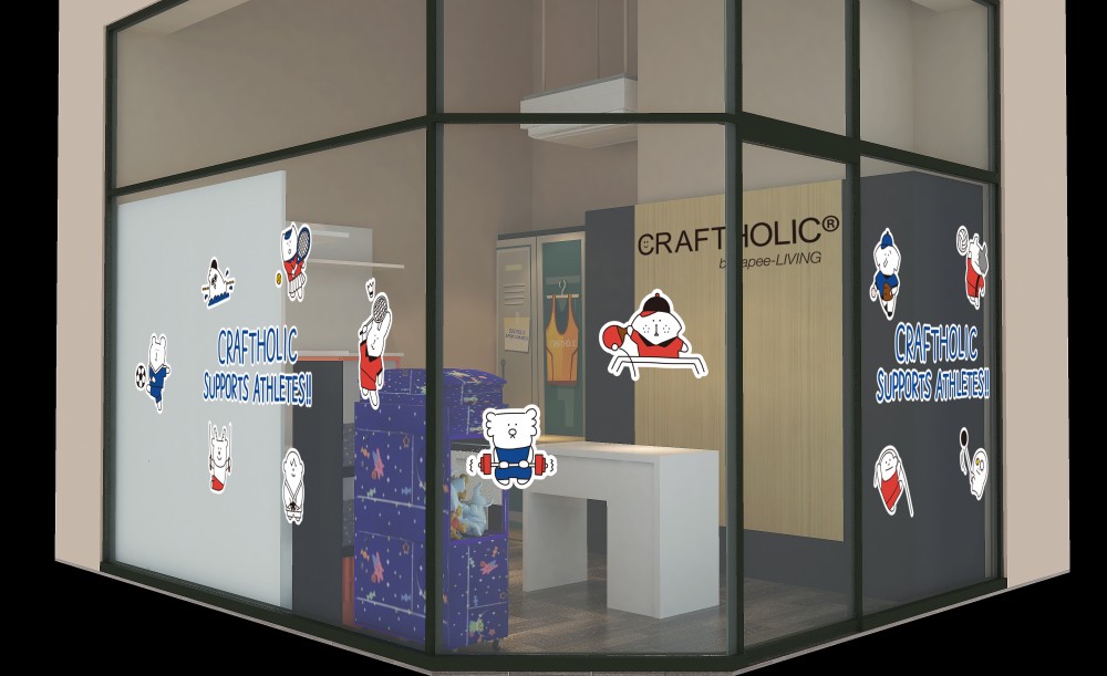 Craftholic 限定店將登陸上環。