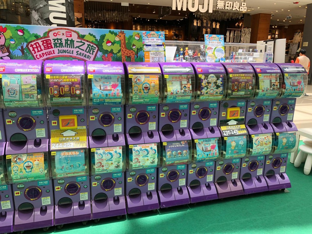 Bandai 於奧海城有新扭蛋場啊~