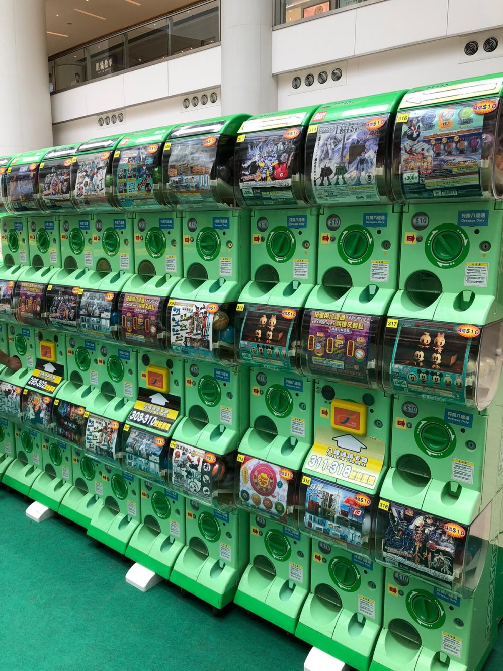 Bandai 於奧海城有新扭蛋場啊~