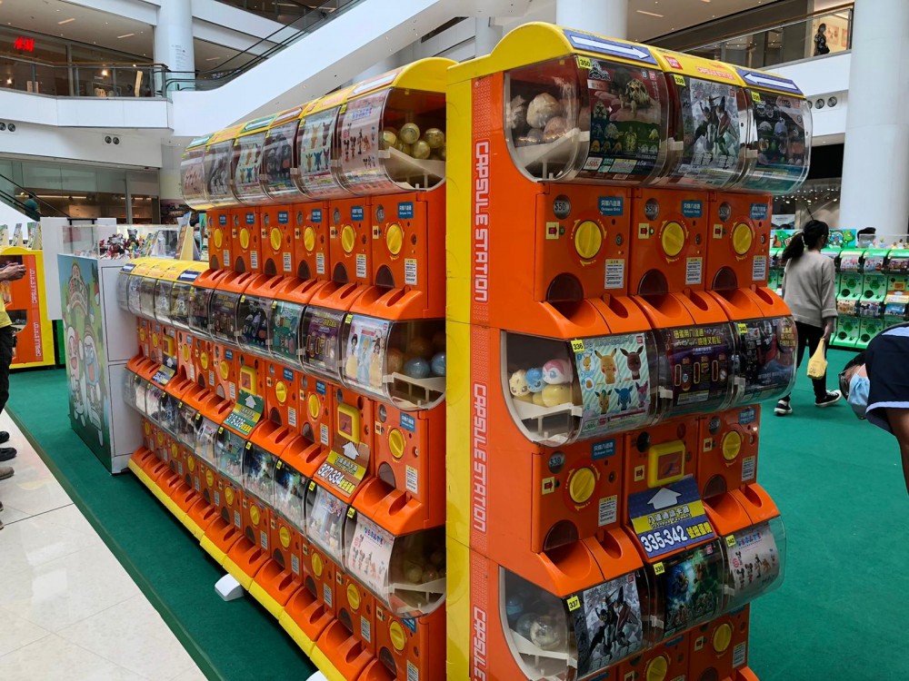 Bandai 於奧海城有新扭蛋場啊~