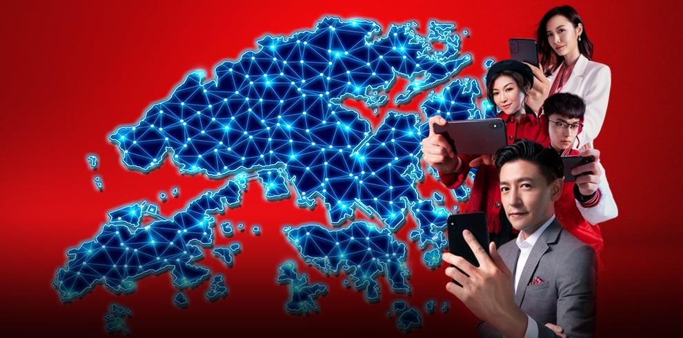 小編今次就整合咁好大網絡供應商嘅 5G Plan ，一齊嚟睇吓！