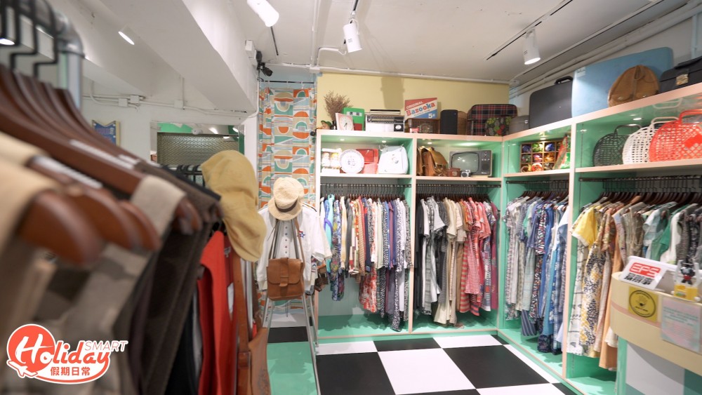 尖沙咀新古著店