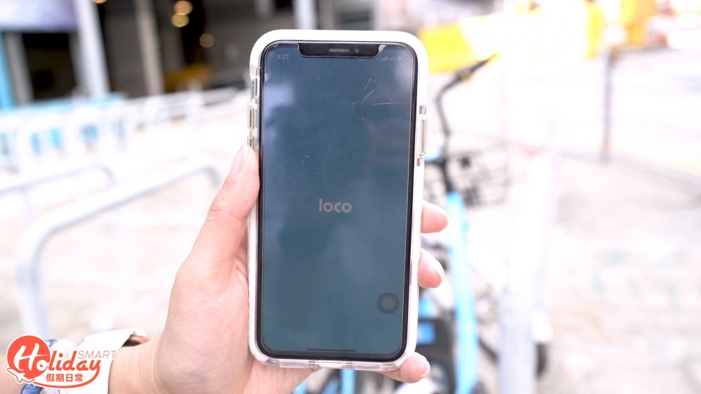 比起傳統單車舖,Locobike 絕對係又抵又方便~