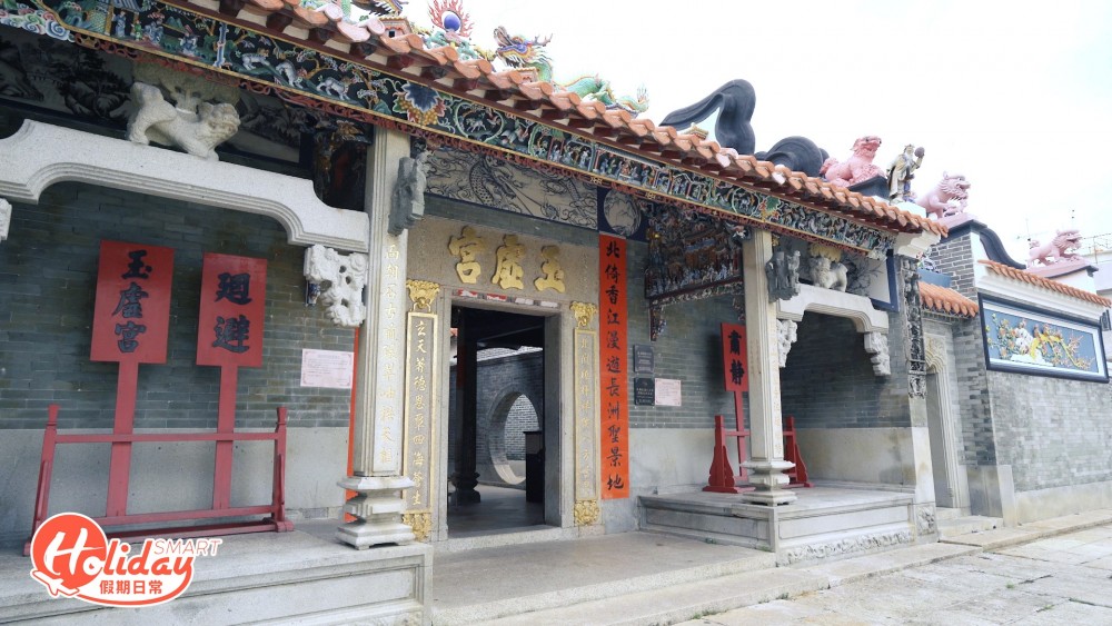 嚟到長洲都可以行山,一齊挑戰長洲最高位啦~