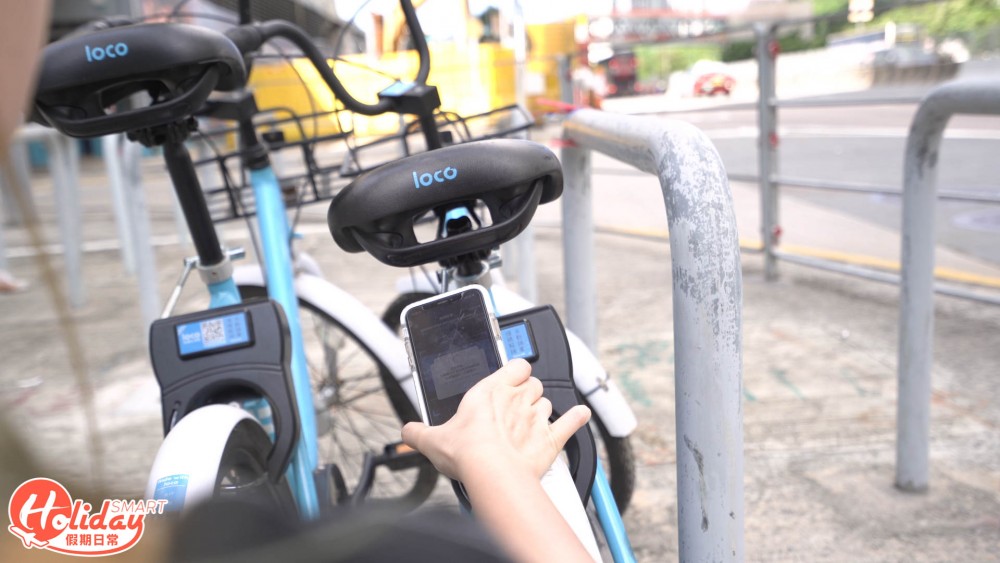 比起傳統單車舖,Locobike 絕對係又抵又方便~