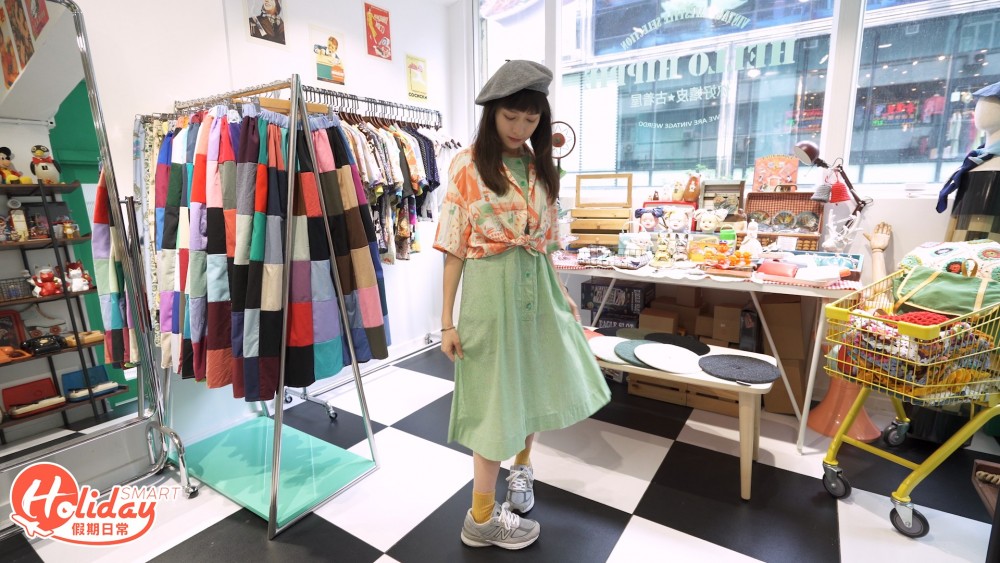 尖沙咀新古著店