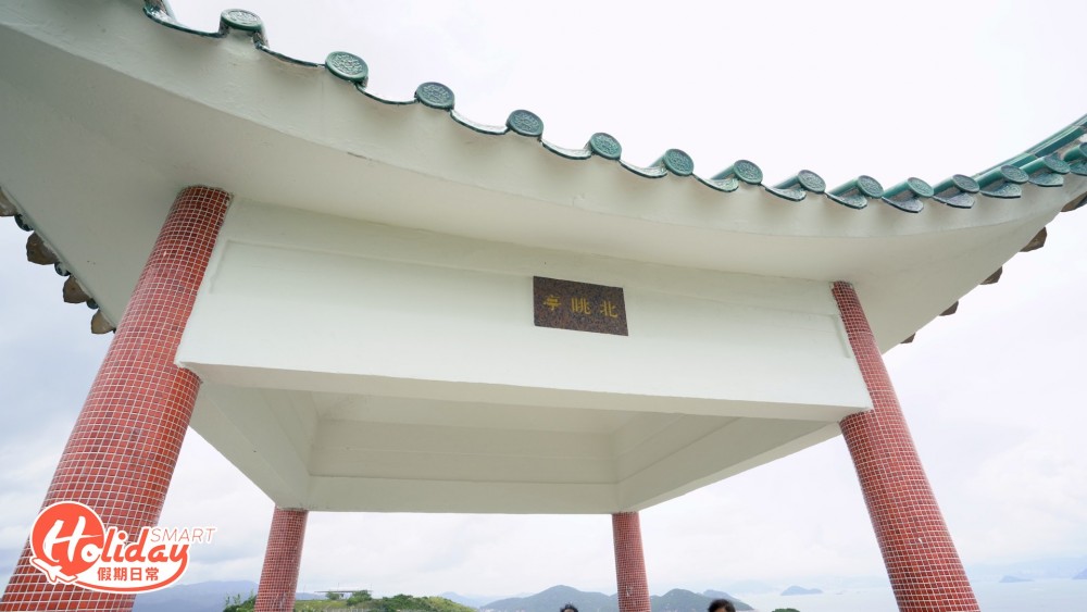 嚟到長洲都可以行山,一齊挑戰長洲最高位啦~