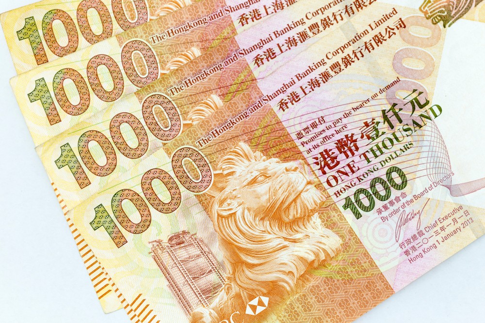 網上登記會較快收到錢!