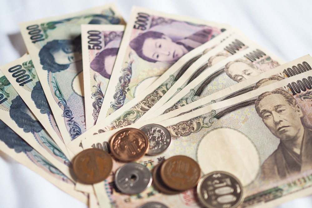 支援金具體金額因工作而異,但約為每人15萬円(約港幣$11,000)