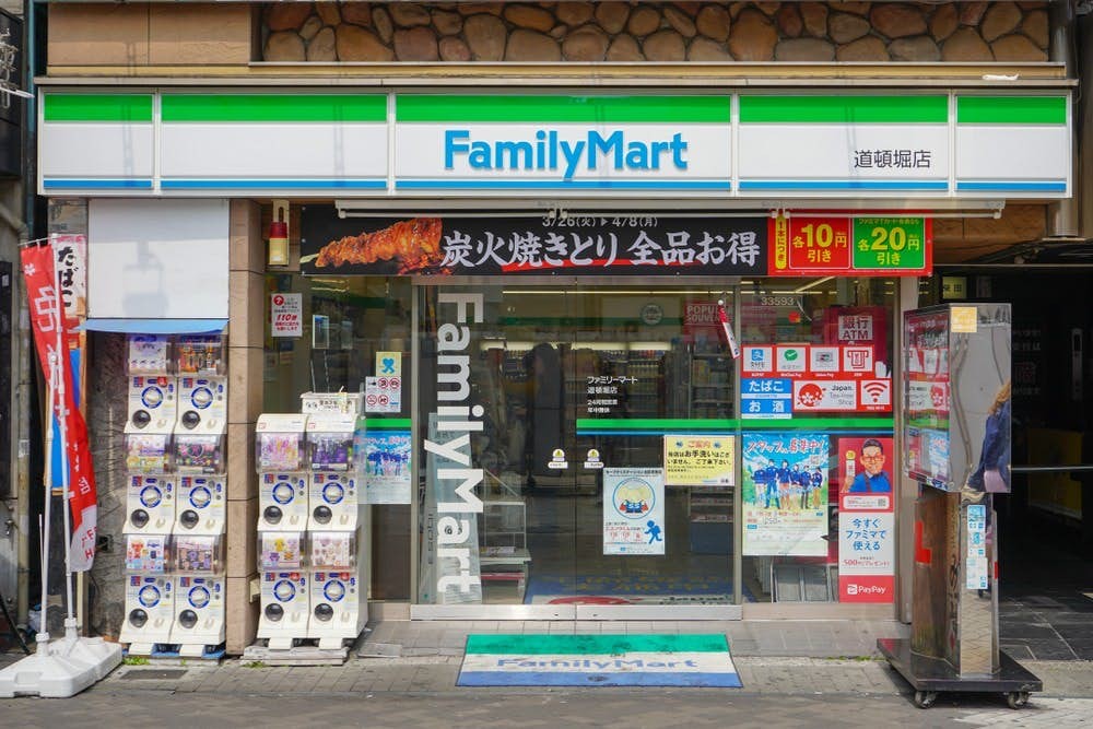 LAWSON、FamilyMart所有膠袋收取3円
