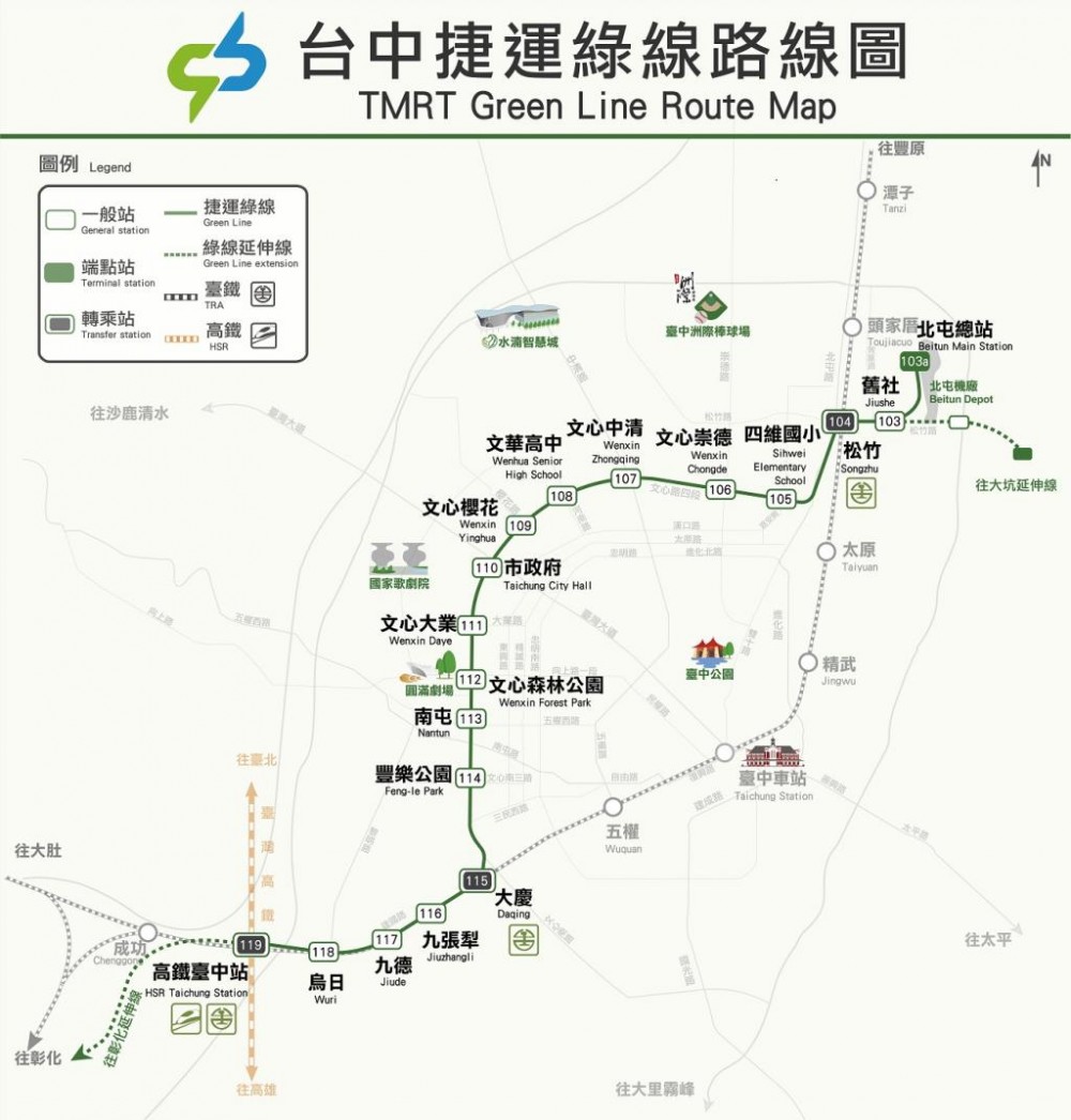 約16.71公里,全程約32分鐘