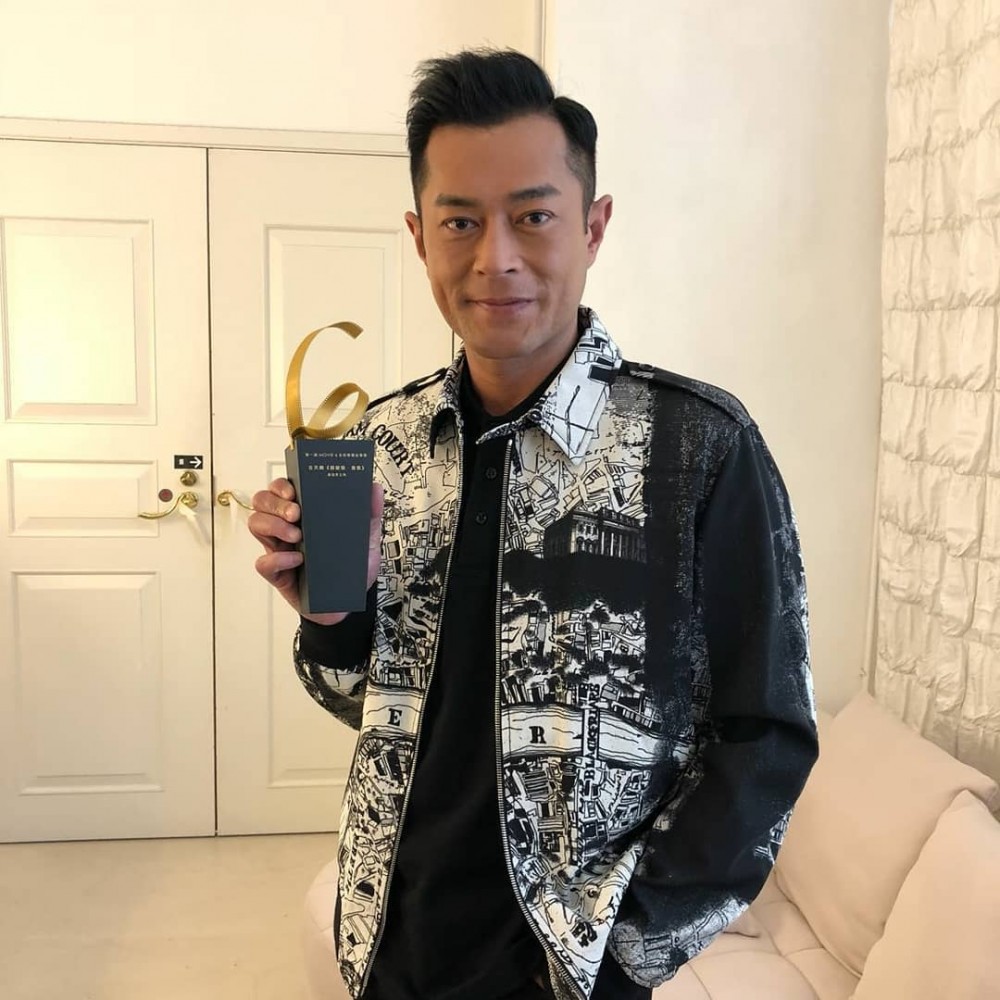 古天樂名下酒家受疫情影響，不過就堅決唔裁員，更畀員工放有薪假！