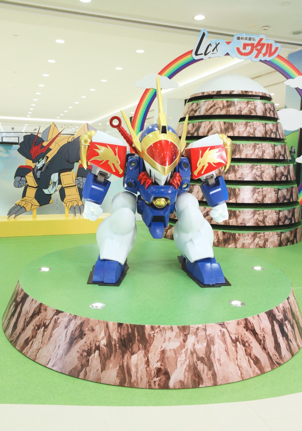 LCX x 《魔神英雄傳》七魂龍神丸之夏日歷險展覽