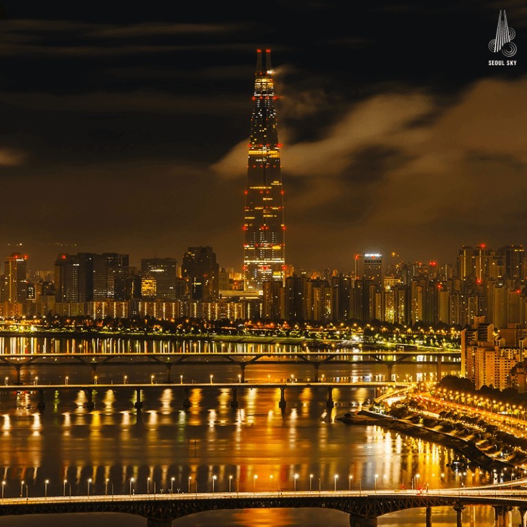 同時亦是韓國現時最高嘅建築物