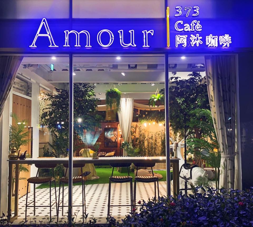 Cafe 係採用預約優先制，如果冇預約嘅話係唔畀入㗎！