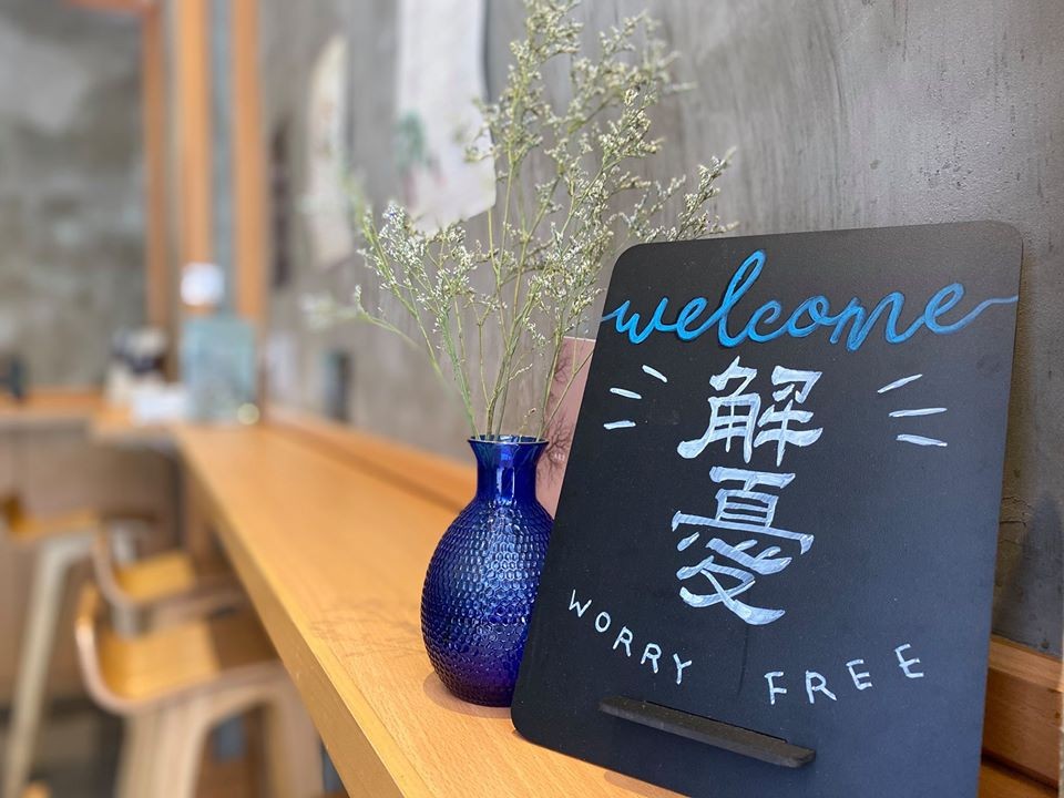 東南樓推出平安慢活住宿體驗。