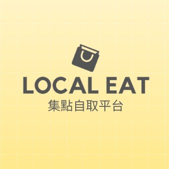 Local Eat