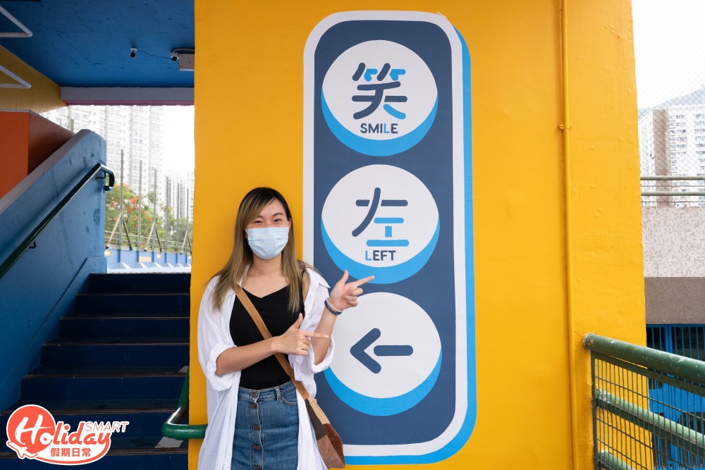 兆禧籃球場翻新後有超多打卡位！