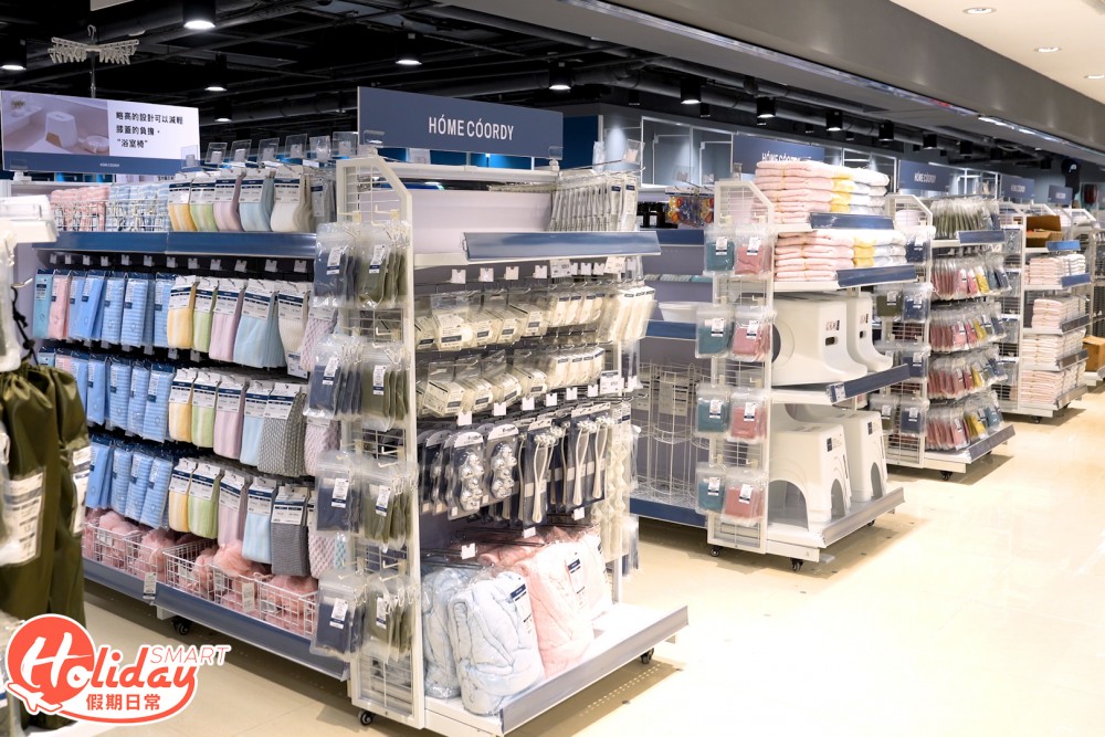 HÓME CÓORDY首間海外分店於去年12月進駐香港康怡AEON STYLE,屯門為第 4間。