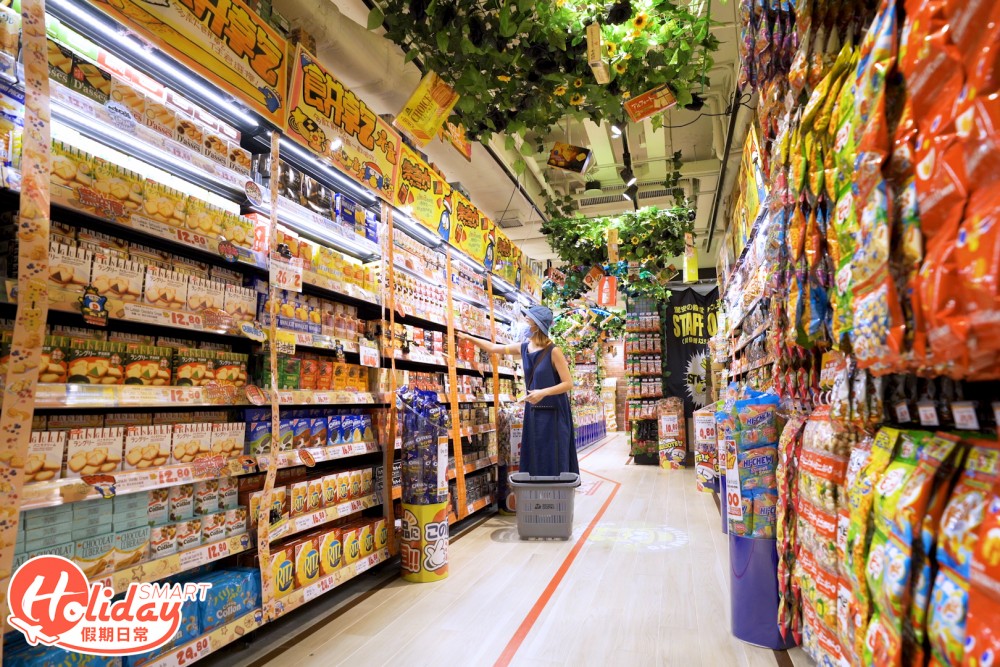 佔地4層高,一於慢慢掃貨啦!