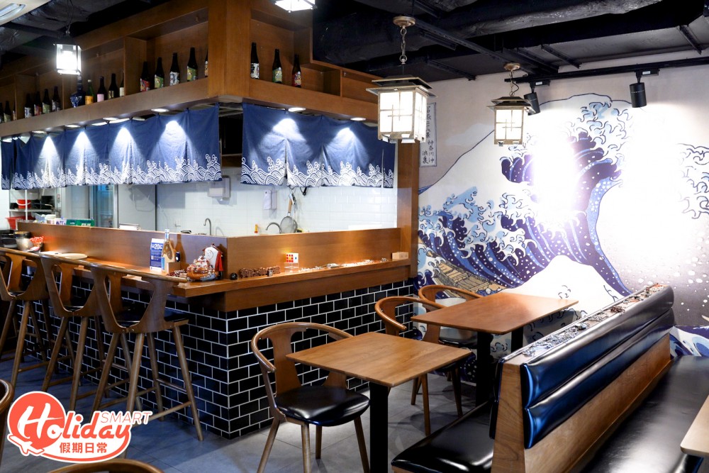 內裡裝潢營造簡樸居酒屋風情。